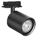 Tracklight Spot Mini Cylinder GU10 Black 