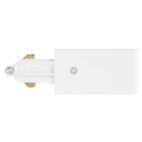 Tracklight Supply Connector White
