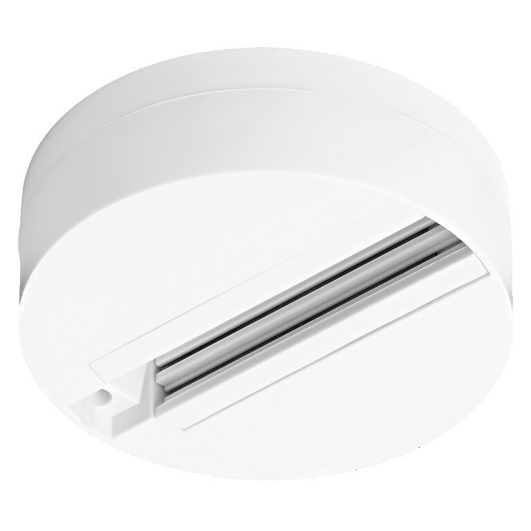 Track light new arrivals base