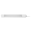 Submarine Integrated PRO Special 60cm 18W EU Plug white, upright (thumbnail)