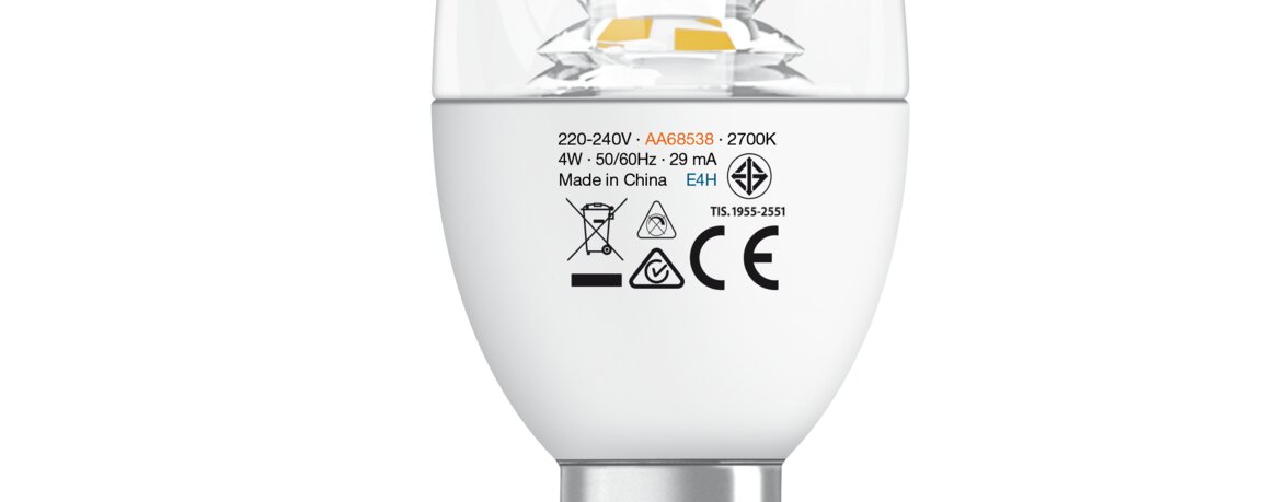  E-Claim Management Product Dummy LED E14