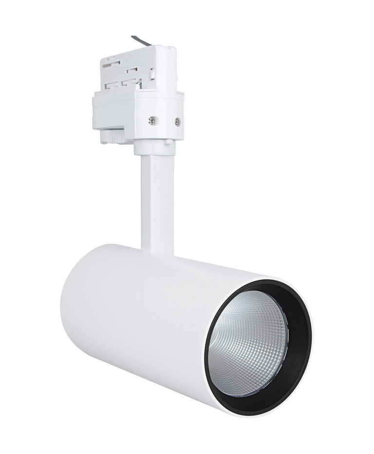 Ledvance track light discount