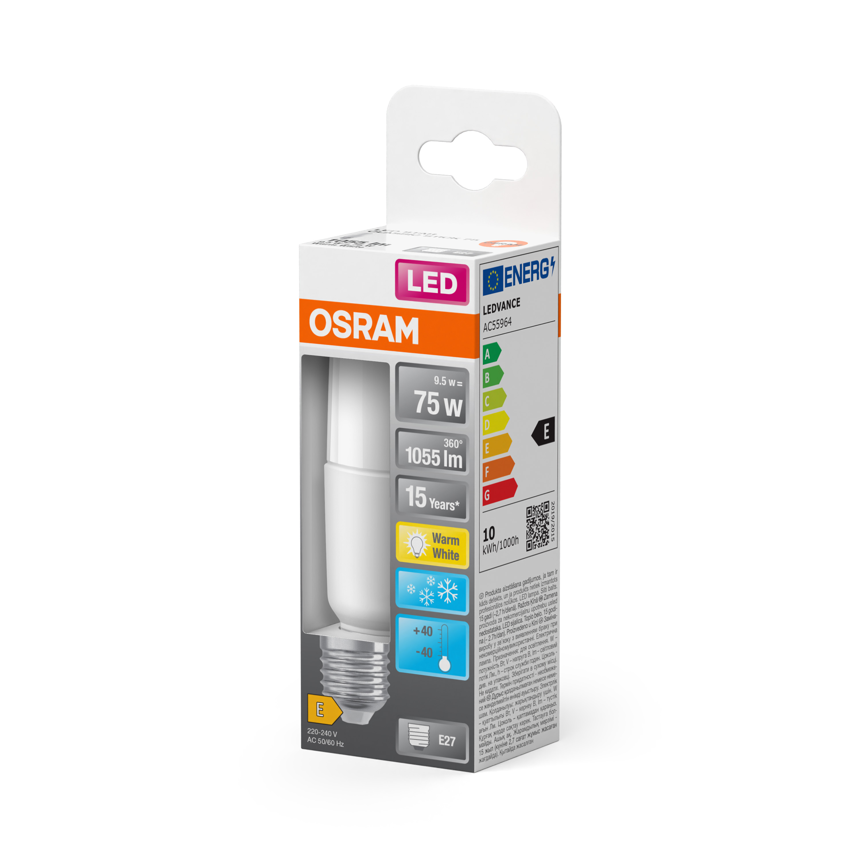 LED STAR STICK