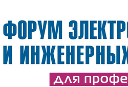 asset-13015130_etm_logo.jpg