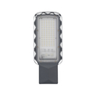 URBAN LITE M 50W 865 IP65 GY white, upright (thumbnail)